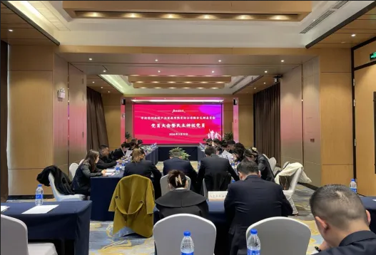 Screenshot 2024-04-29 at 10-28-04 640（WEBP 圖像，527x358 像素）.png