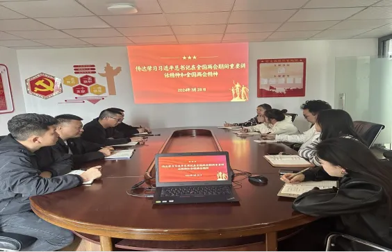 Screenshot 2024-04-29 at 10-28-23 640（WEBP 圖像，564x363 像素）.png