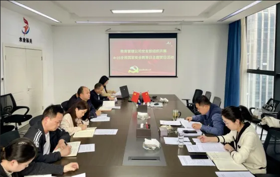Screenshot 2024-04-29 at 10-44-54 640（WEBP 圖像，563x356 像素）.png