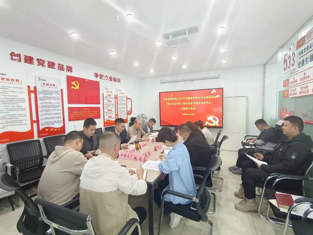 Screenshot 2025-03-04 at 15-09-39 640（WEBP 圖像，1080x810 像素）.png