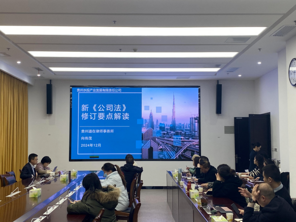 Screenshot 2025-03-04 at 15-22-44 640（PNG 圖像，601x451 像素）.png
